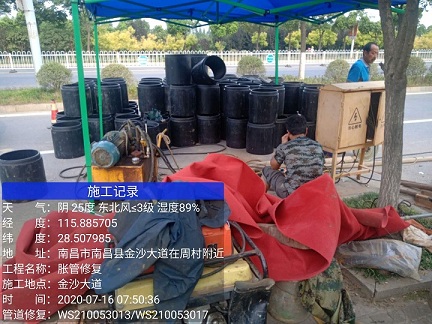 澄江管道短管置换-管道顶管-炜誉市政